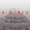 怎么下载world 2010